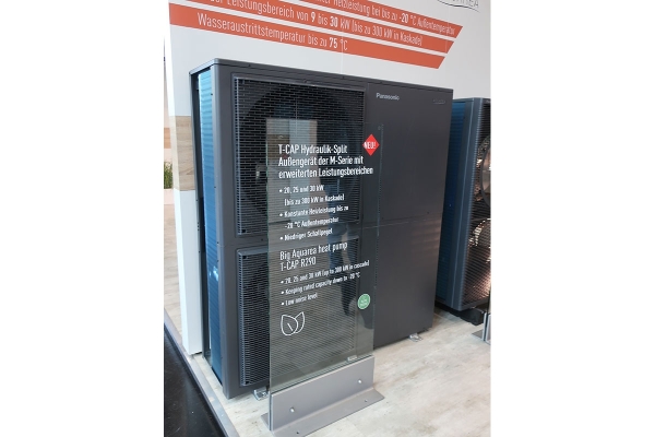 ccpnpanasonicbigaquarear290.jpg